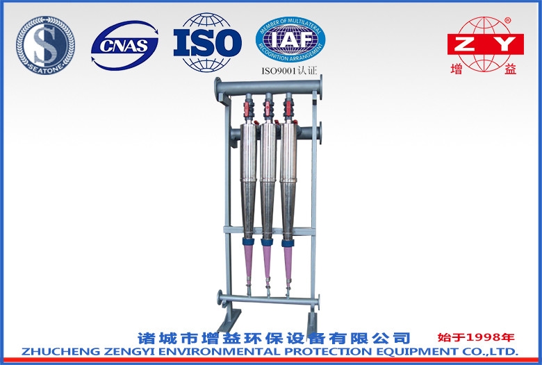 寧夏專業(yè)造紙機(jī)械成套設(shè)備廠